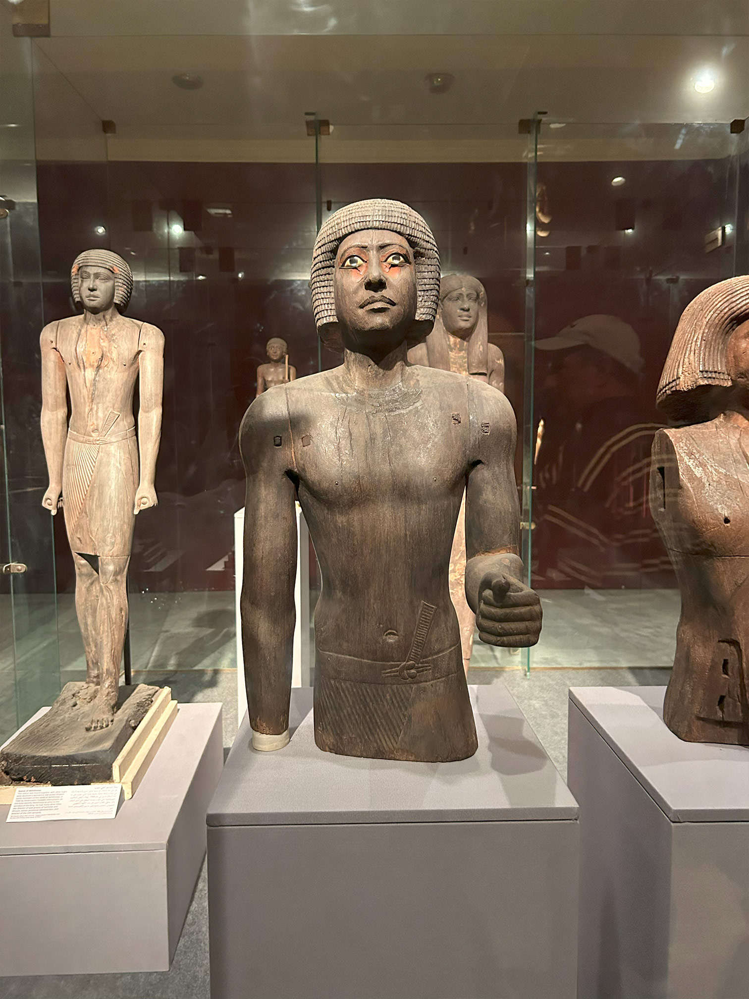 Museum of Egyptian Civilization