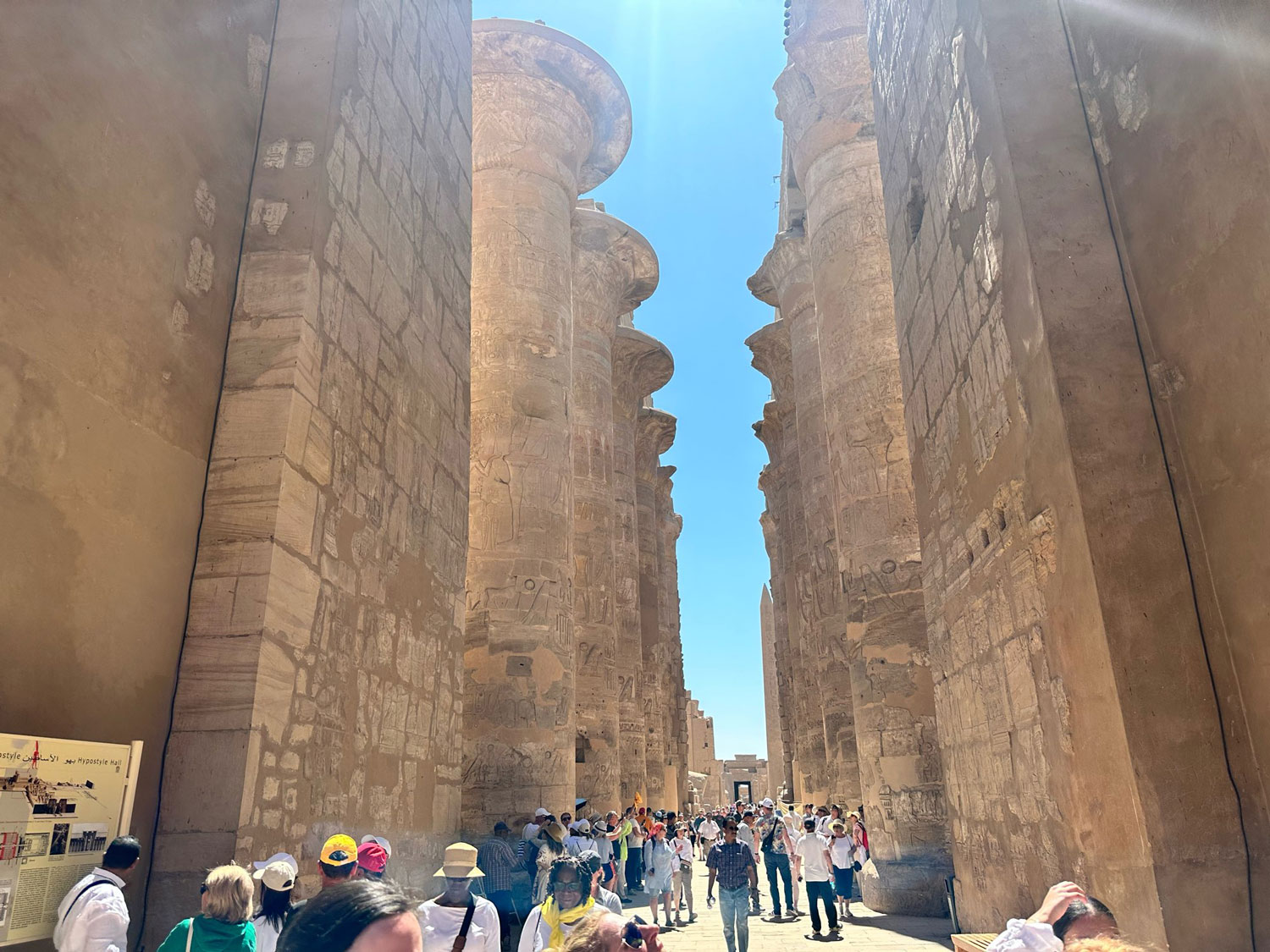 Cairo Gems
